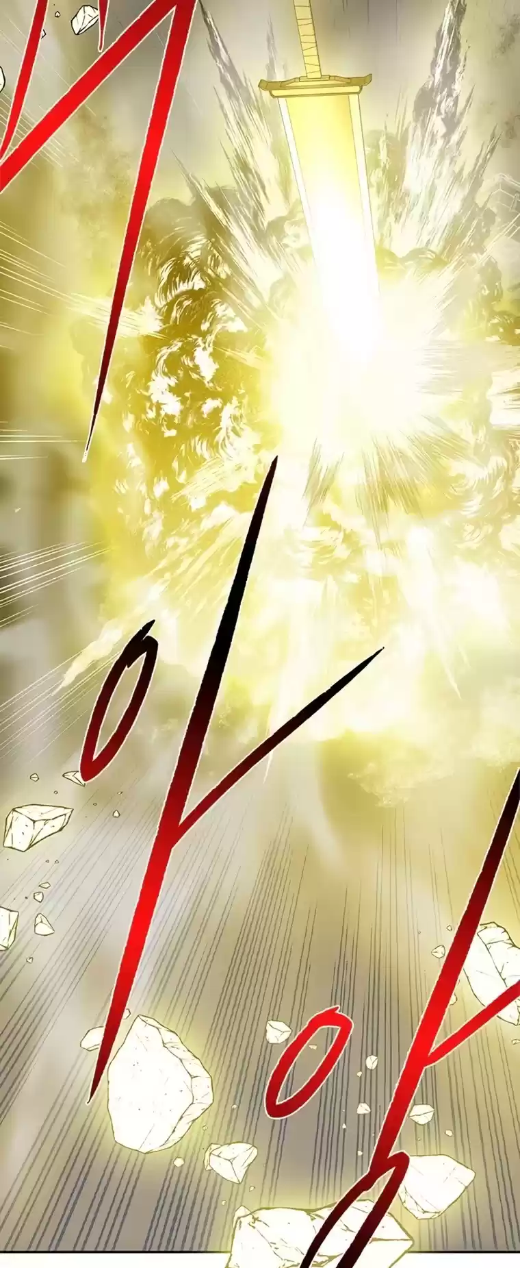 The Scholar's Reincarnation Chapter 177