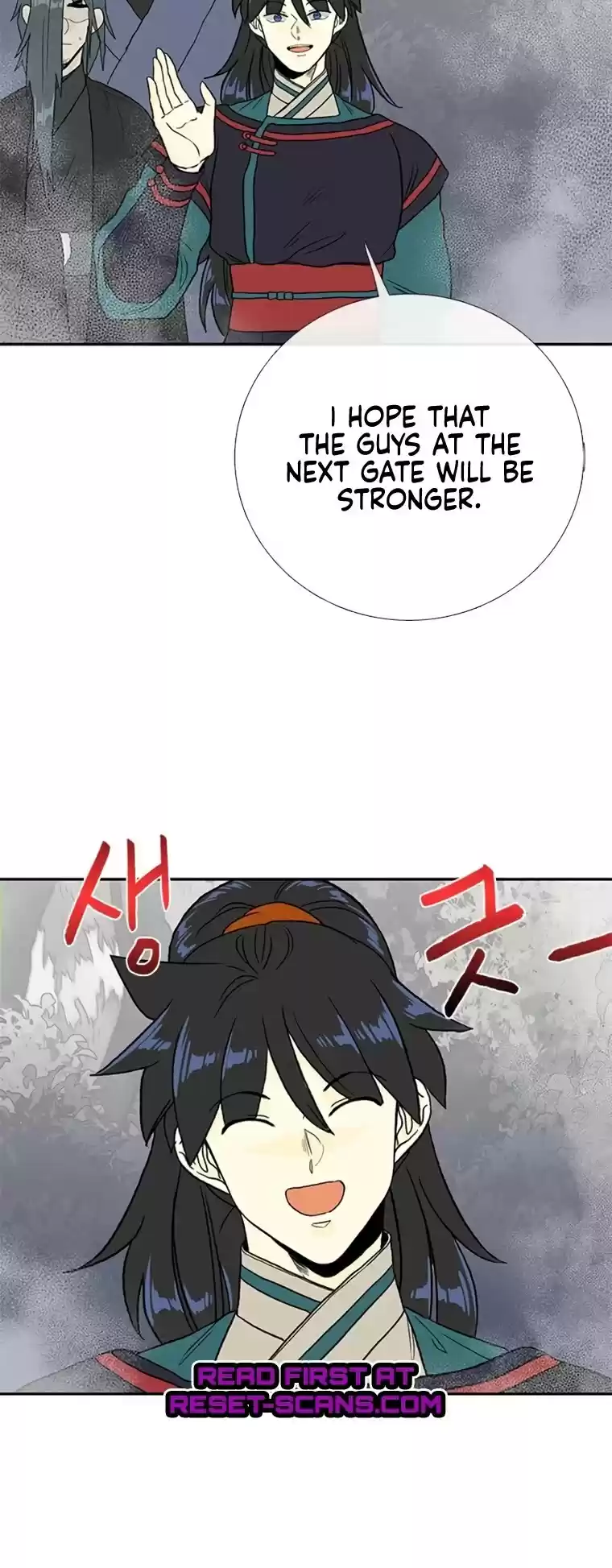 The Scholar's Reincarnation Chapter 177