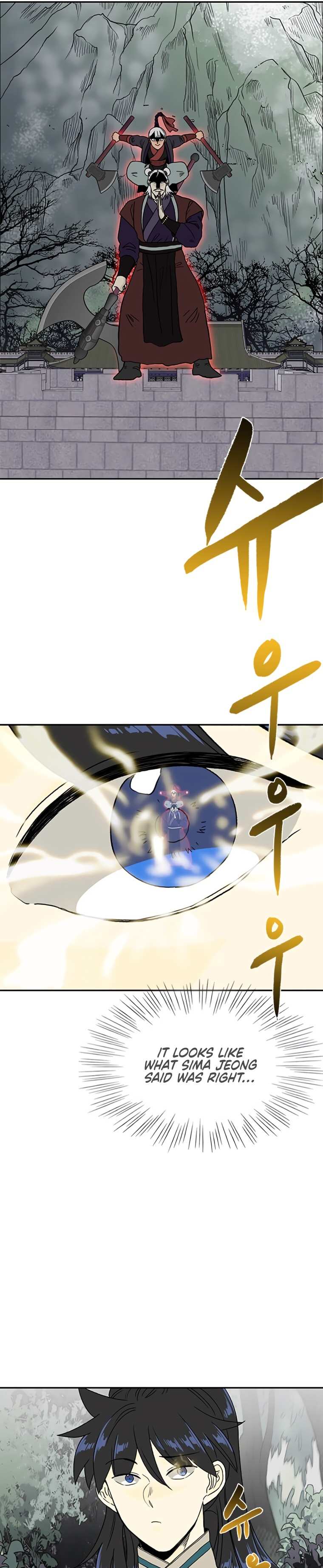 The Scholar's Reincarnation Chapter 177