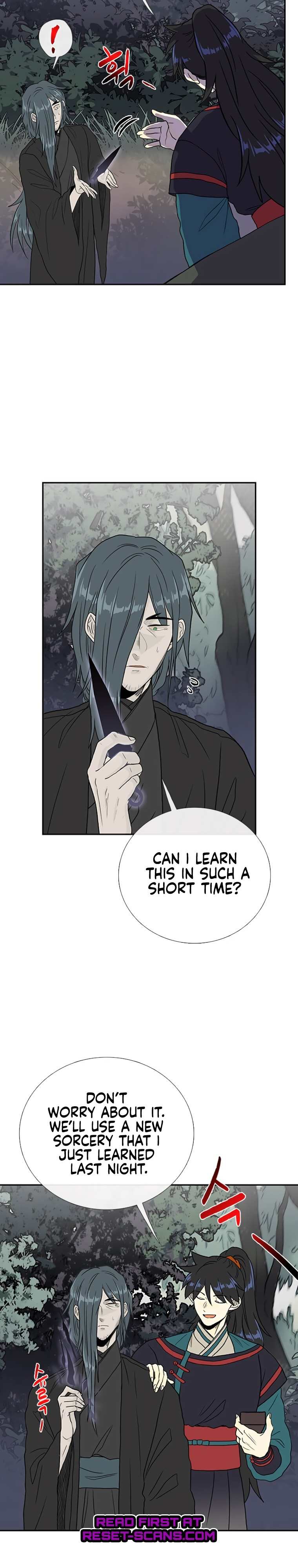 The Scholar's Reincarnation Chapter 177