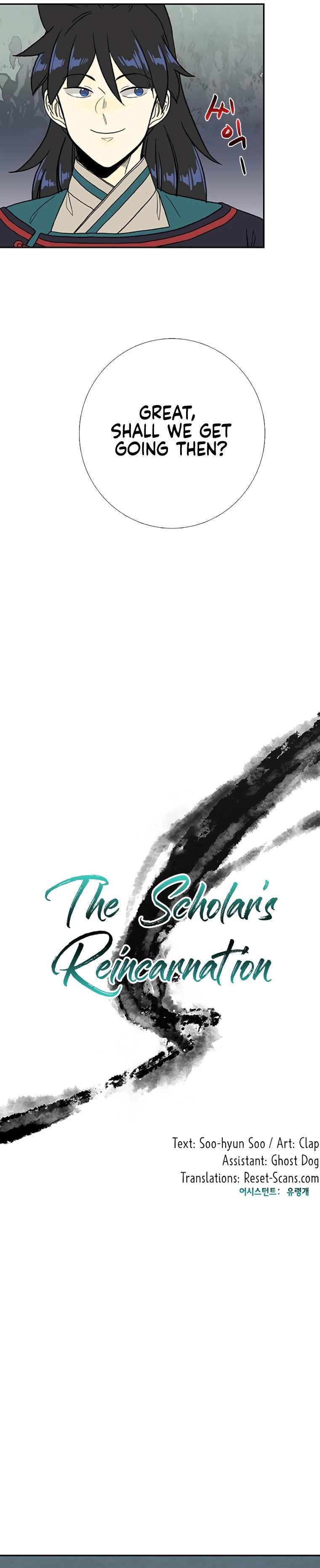 The Scholar's Reincarnation Chapter 177