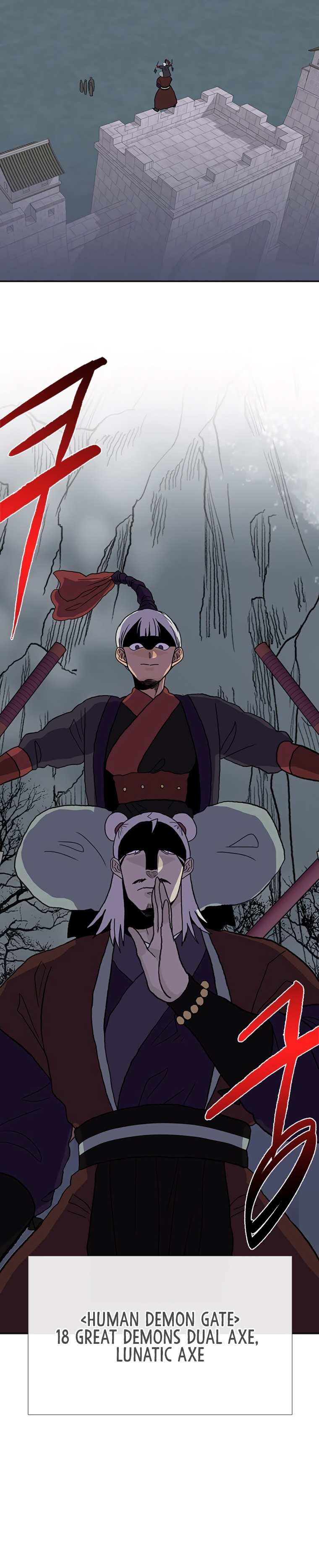 The Scholar's Reincarnation Chapter 177