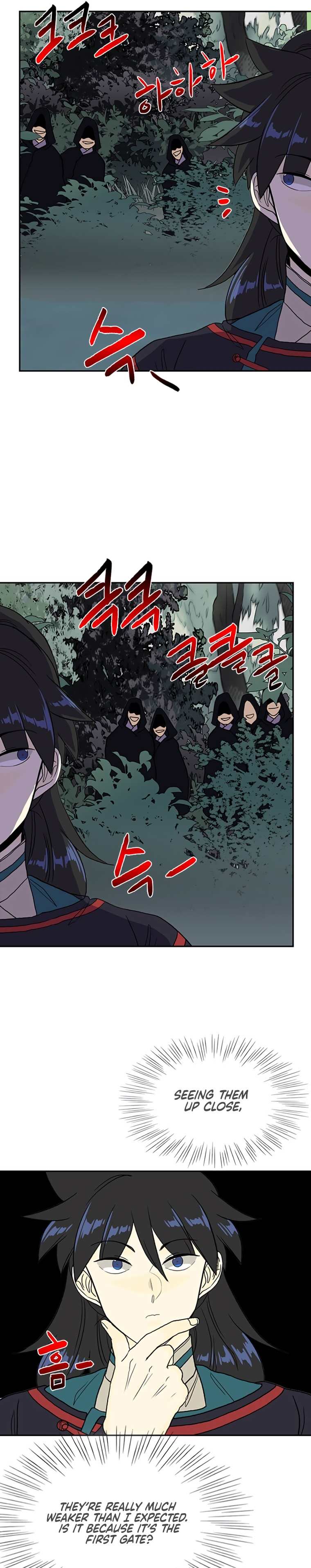 The Scholar's Reincarnation Chapter 177