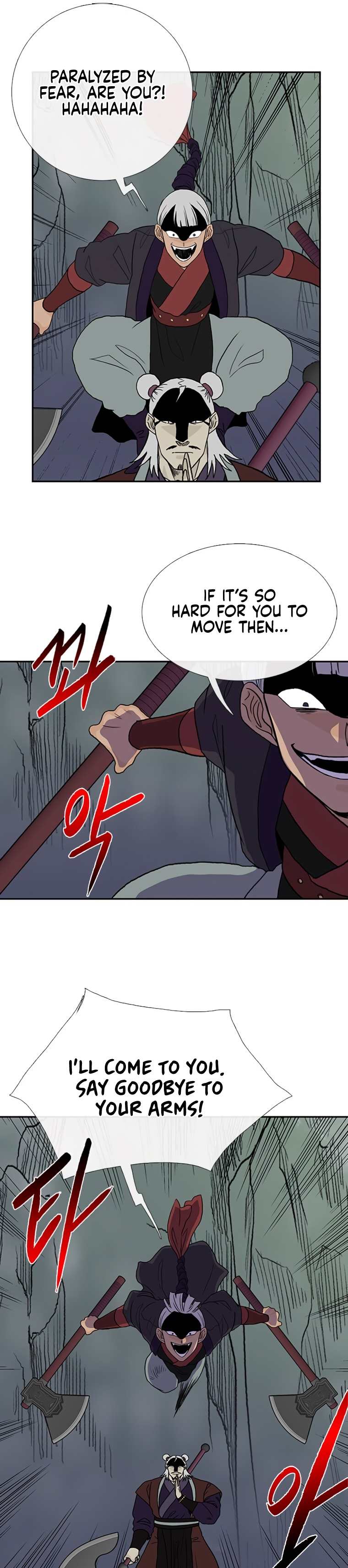 The Scholar's Reincarnation Chapter 177