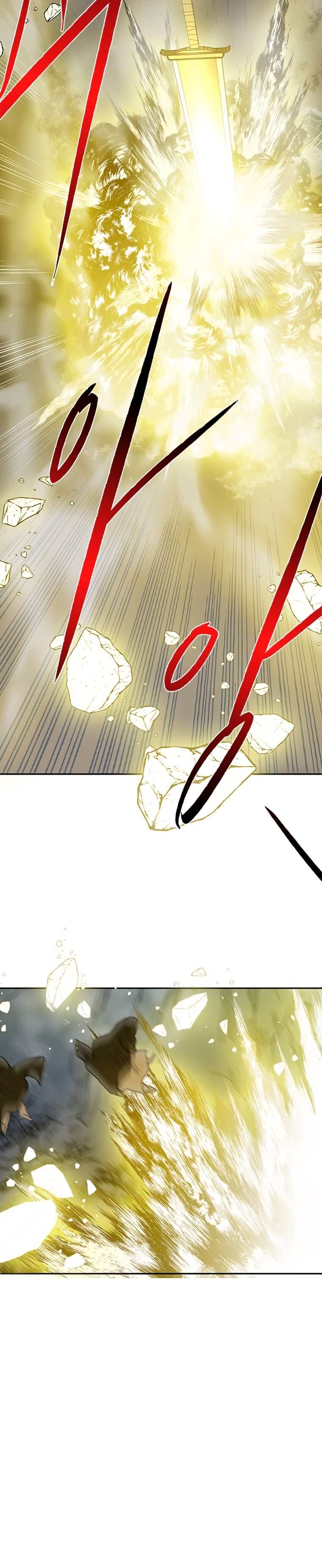 The Scholar's Reincarnation Chapter 177