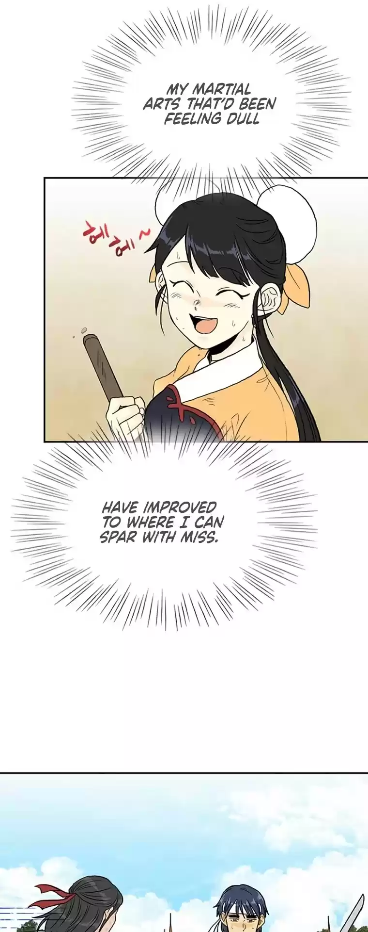 The Scholar's Reincarnation Chapter 178