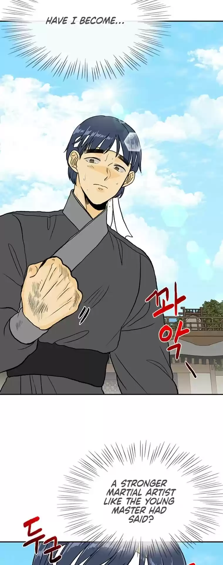 The Scholar's Reincarnation Chapter 178