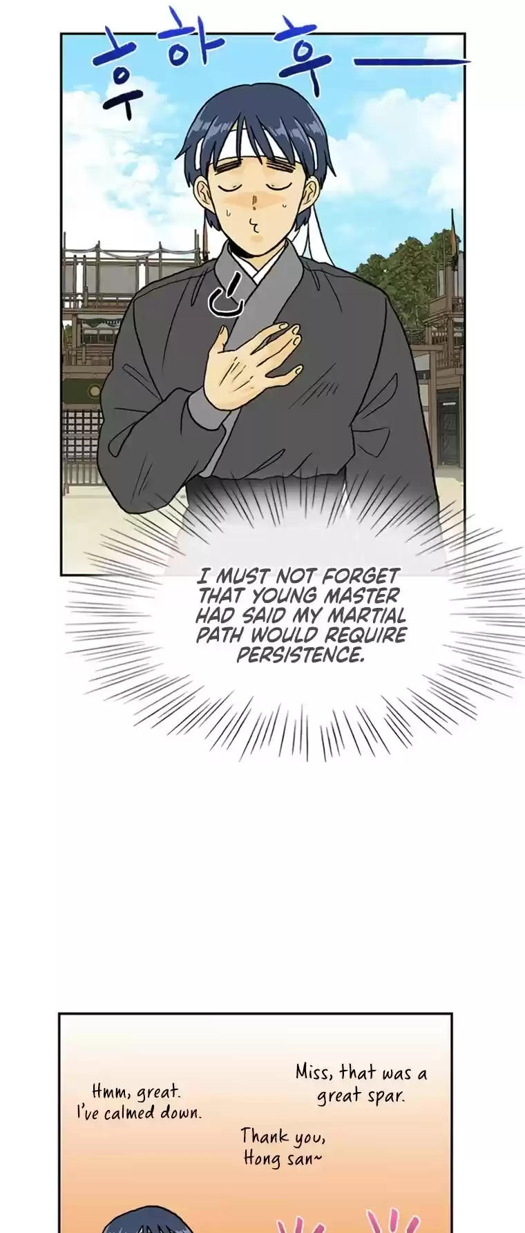 The Scholar's Reincarnation Chapter 178