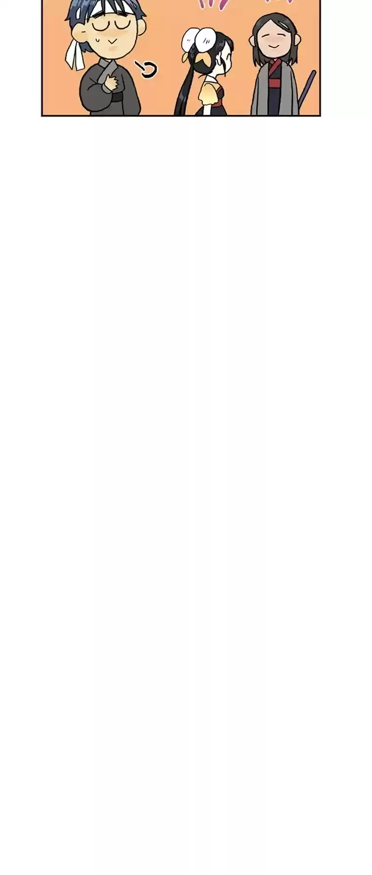 The Scholar's Reincarnation Chapter 178