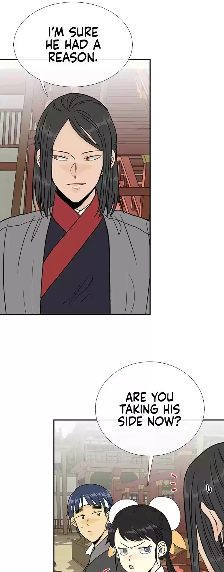 The Scholar's Reincarnation Chapter 178