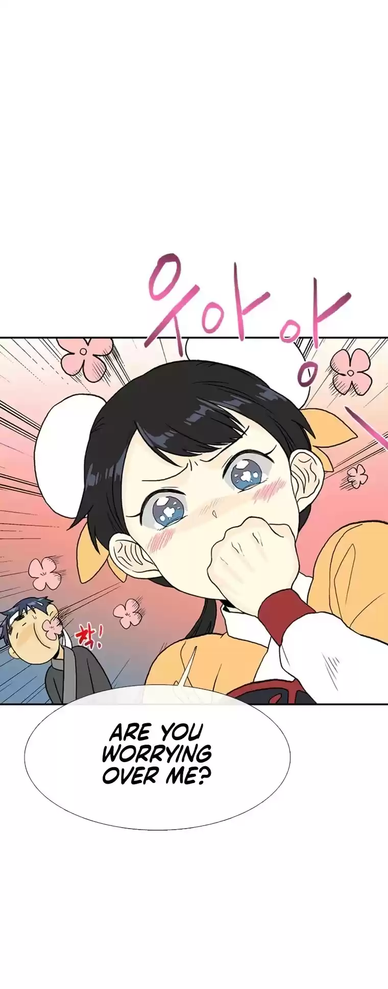 The Scholar's Reincarnation Chapter 178