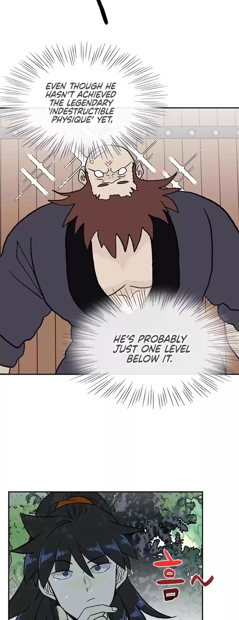 The Scholar's Reincarnation Chapter 178