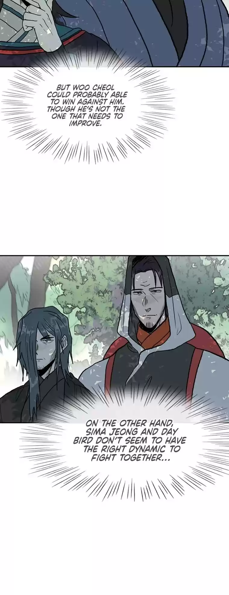 The Scholar's Reincarnation Chapter 178