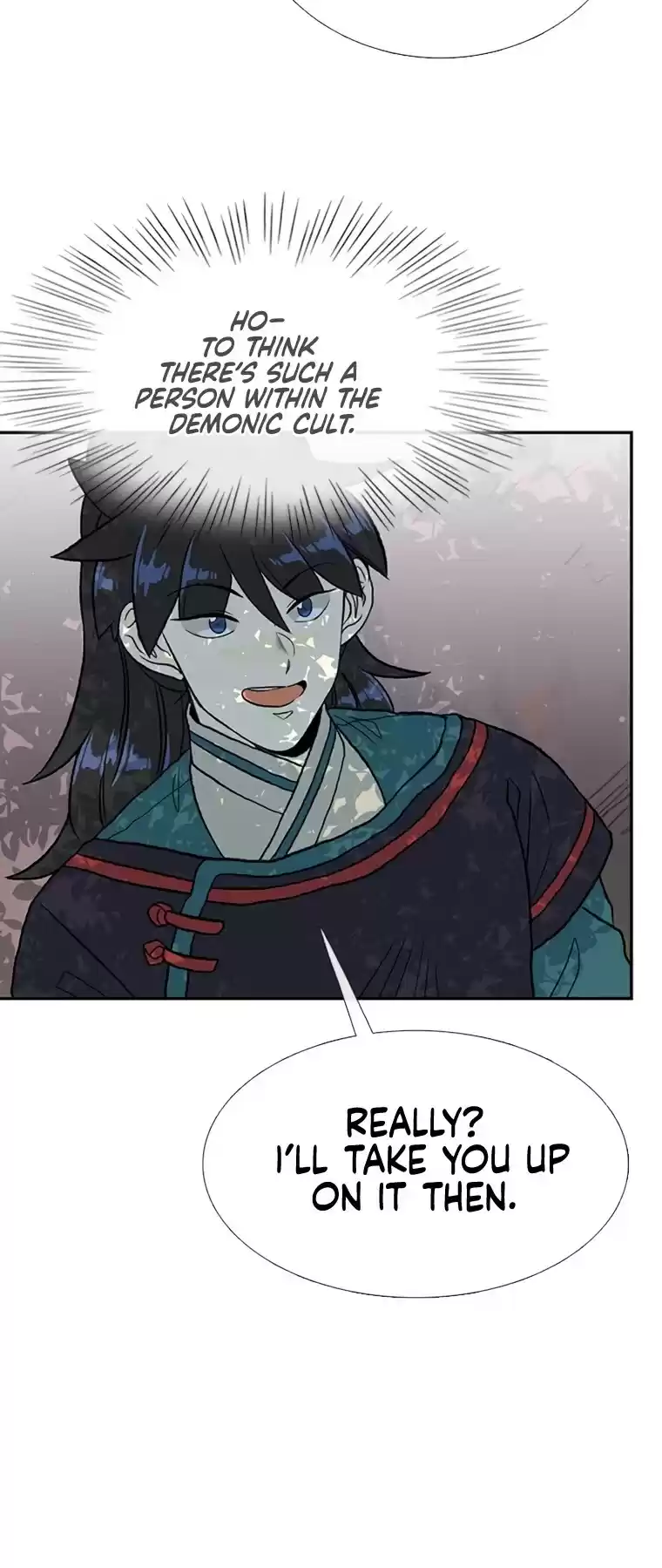 The Scholar's Reincarnation Chapter 178