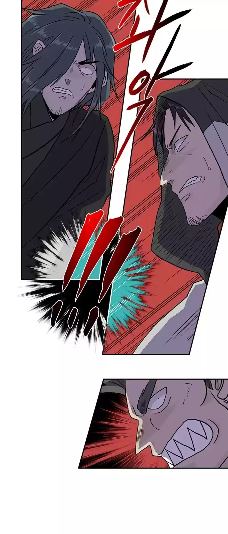 The Scholar's Reincarnation Chapter 178