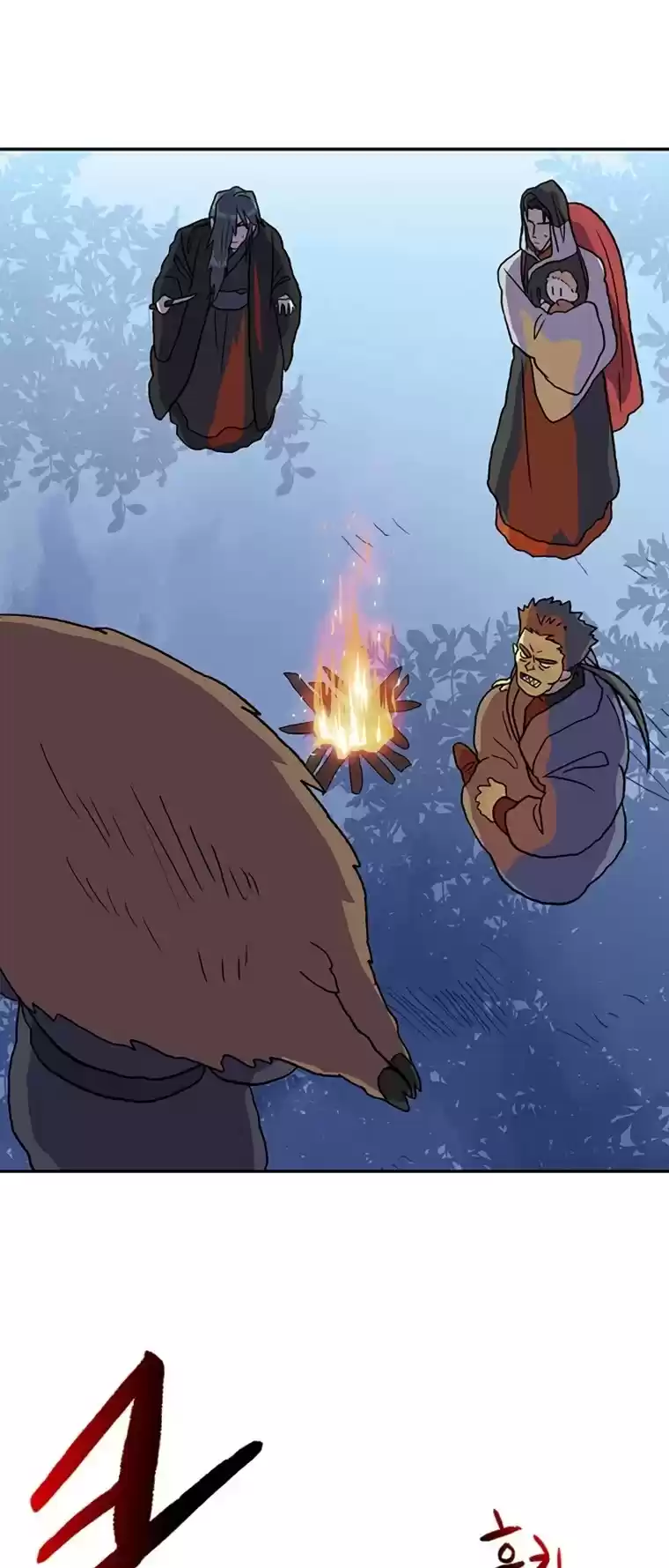 The Scholar's Reincarnation Chapter 178