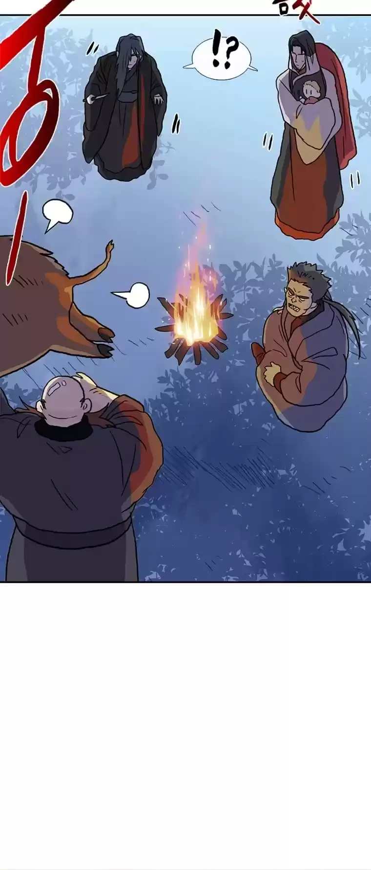 The Scholar's Reincarnation Chapter 178