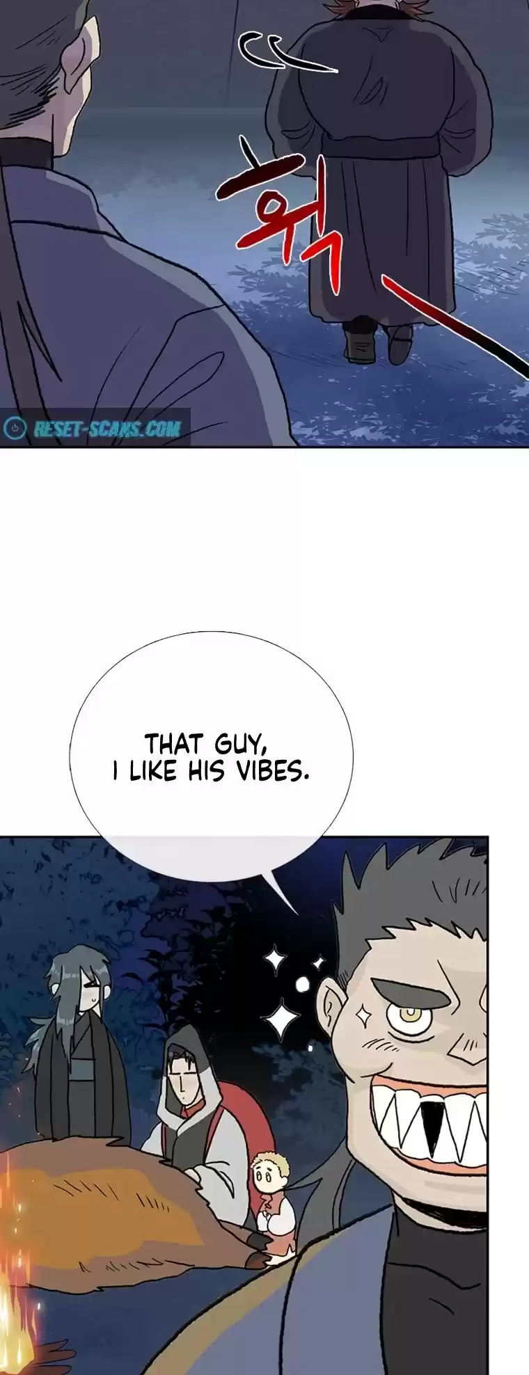 The Scholar's Reincarnation Chapter 178