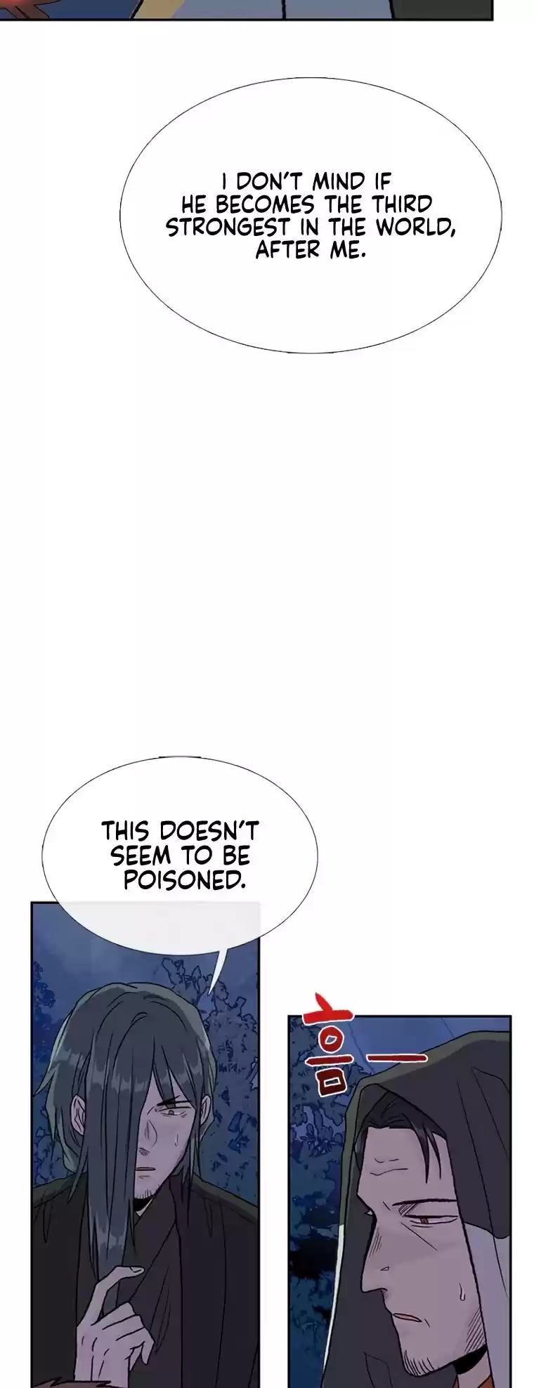 The Scholar's Reincarnation Chapter 178