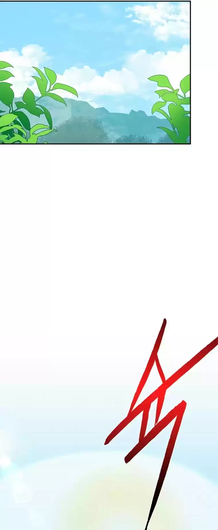 The Scholar's Reincarnation Chapter 178