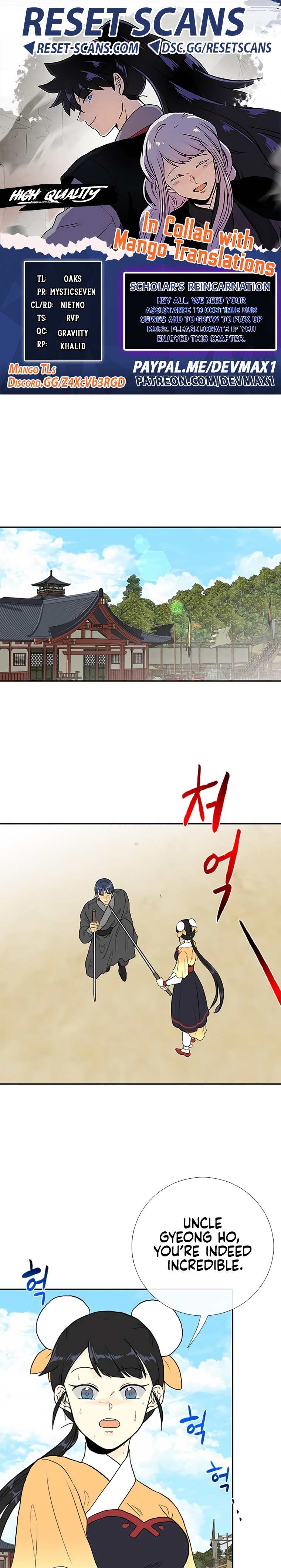 The Scholar's Reincarnation Chapter 178
