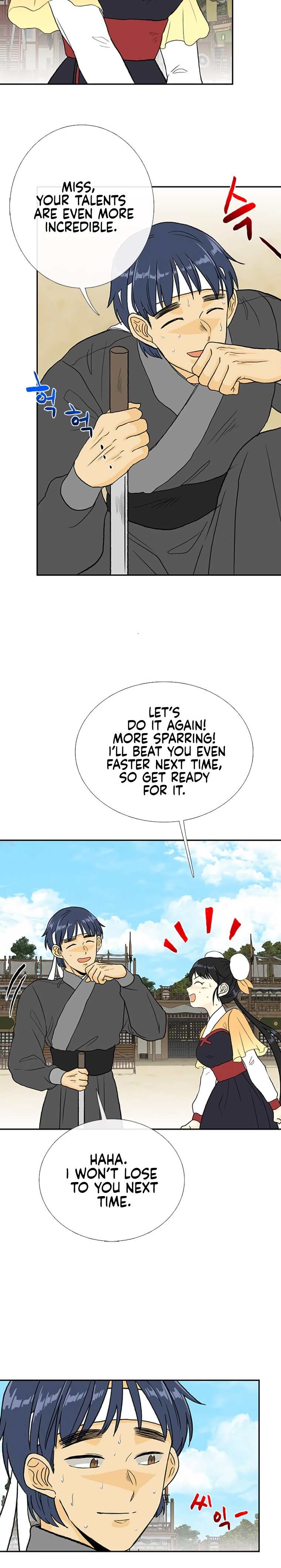 The Scholar's Reincarnation Chapter 178