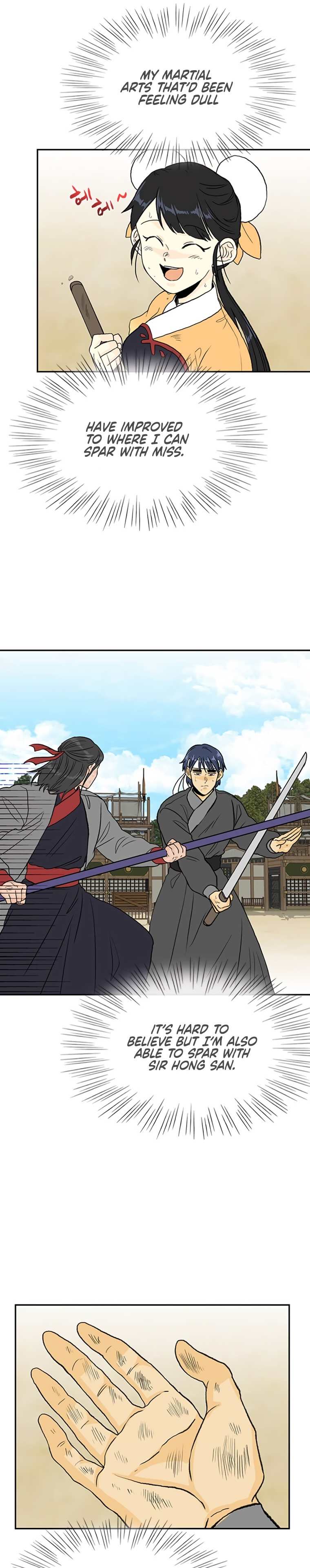 The Scholar's Reincarnation Chapter 178