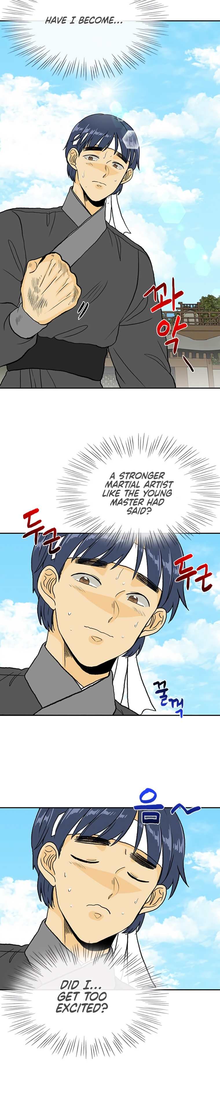 The Scholar's Reincarnation Chapter 178