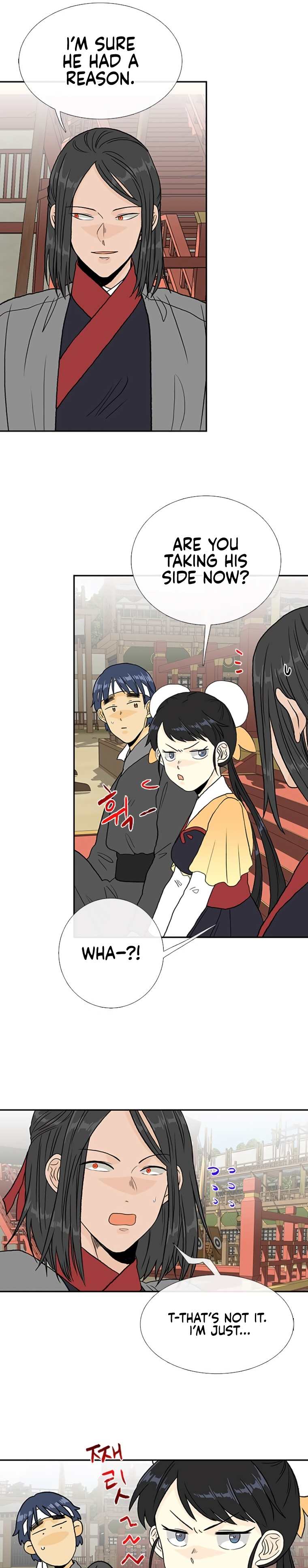 The Scholar's Reincarnation Chapter 178