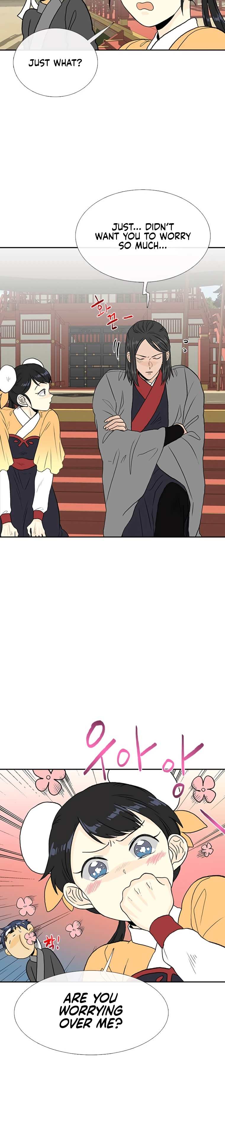 The Scholar's Reincarnation Chapter 178