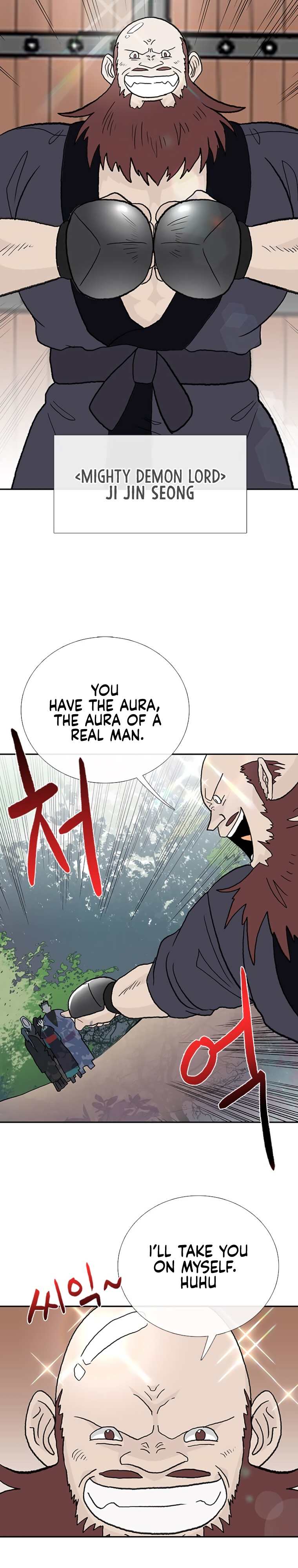 The Scholar's Reincarnation Chapter 178