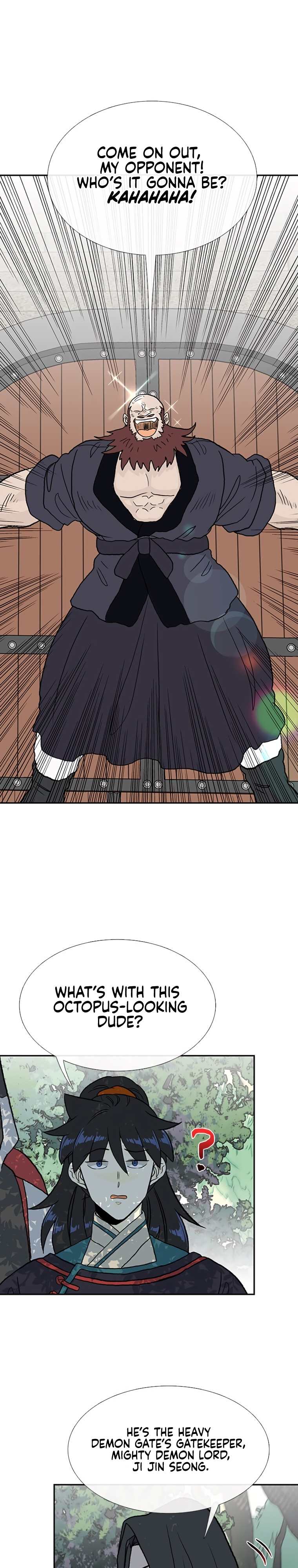 The Scholar's Reincarnation Chapter 178