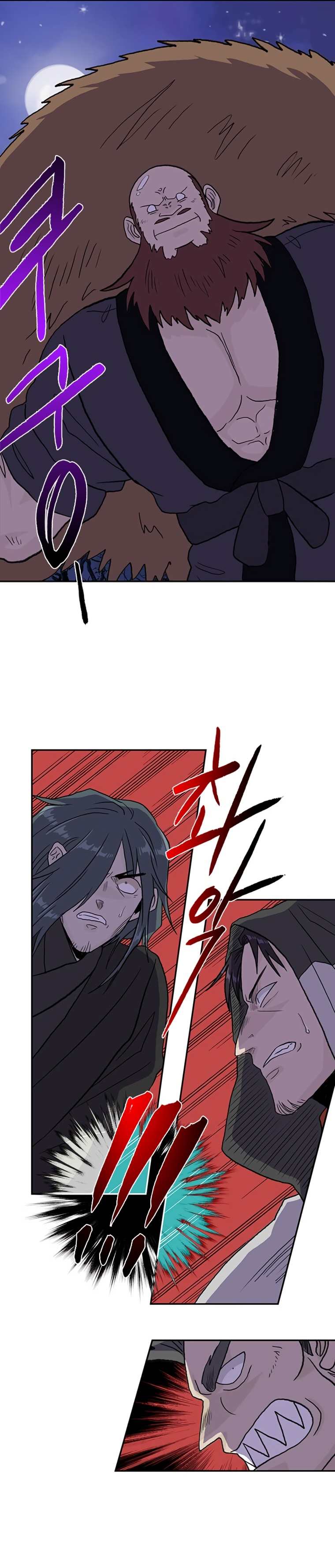 The Scholar's Reincarnation Chapter 178