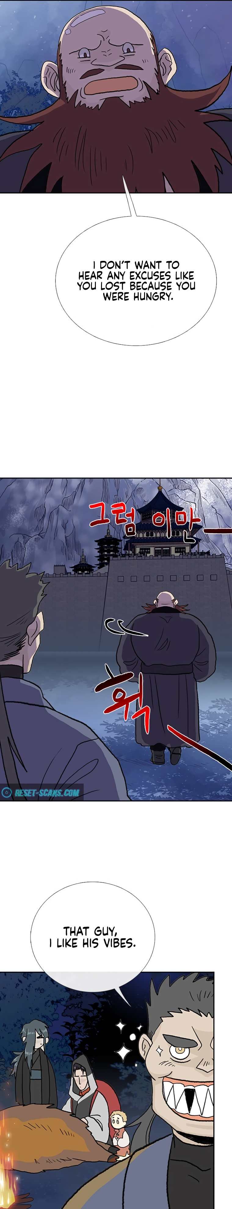 The Scholar's Reincarnation Chapter 178