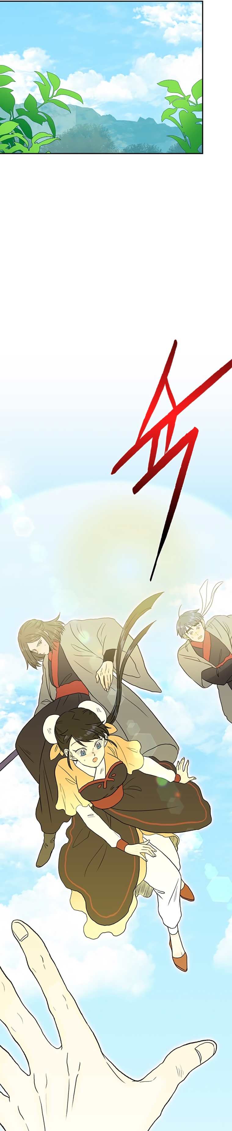 The Scholar's Reincarnation Chapter 178