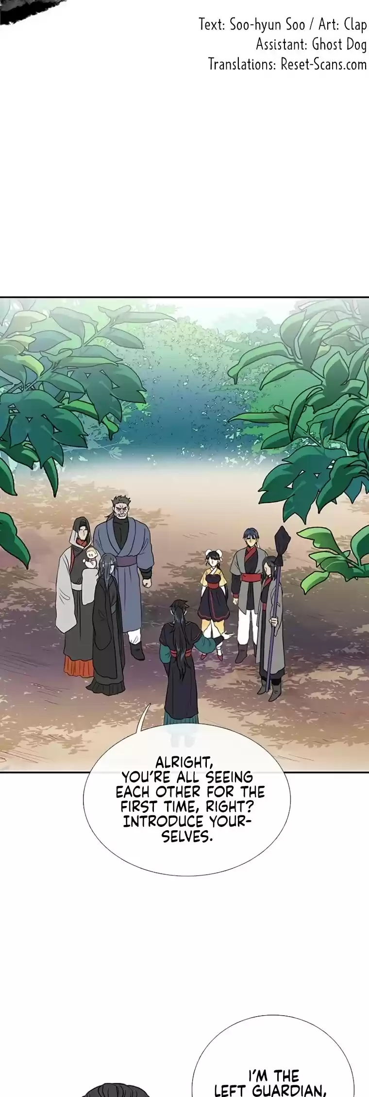 The Scholar's Reincarnation Chapter 179