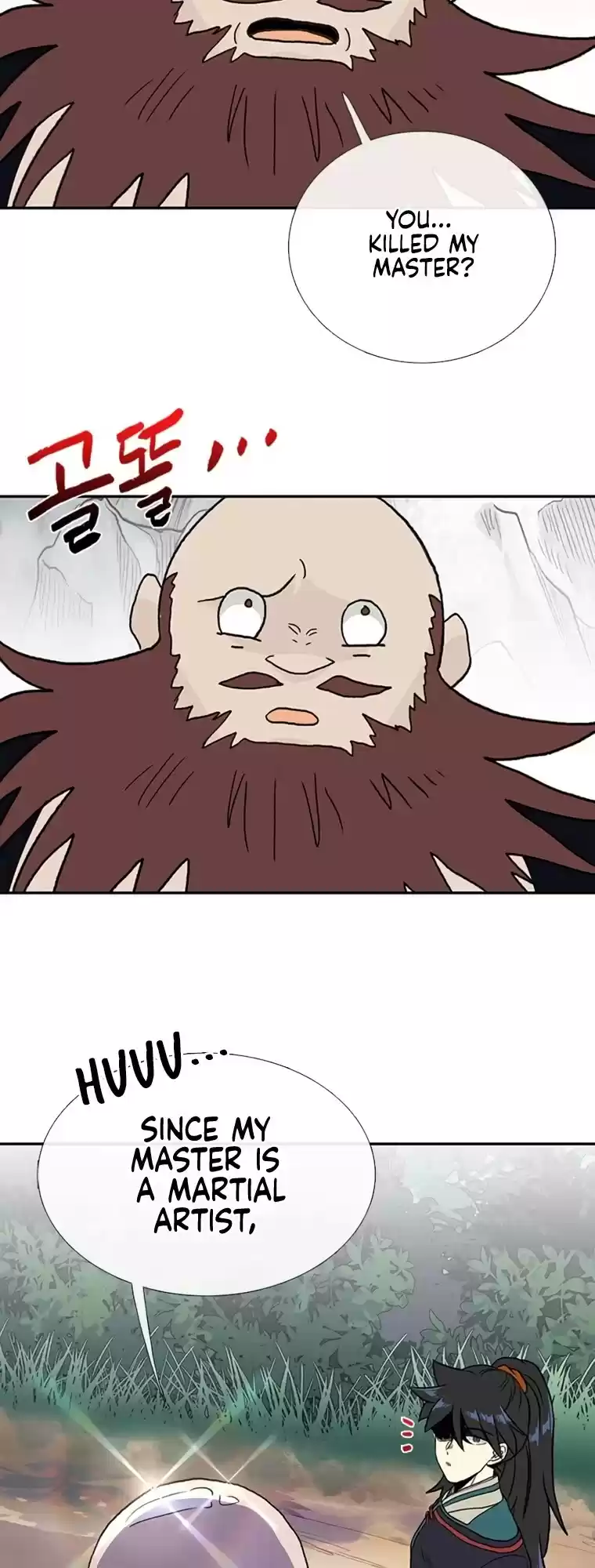 The Scholar's Reincarnation Chapter 179