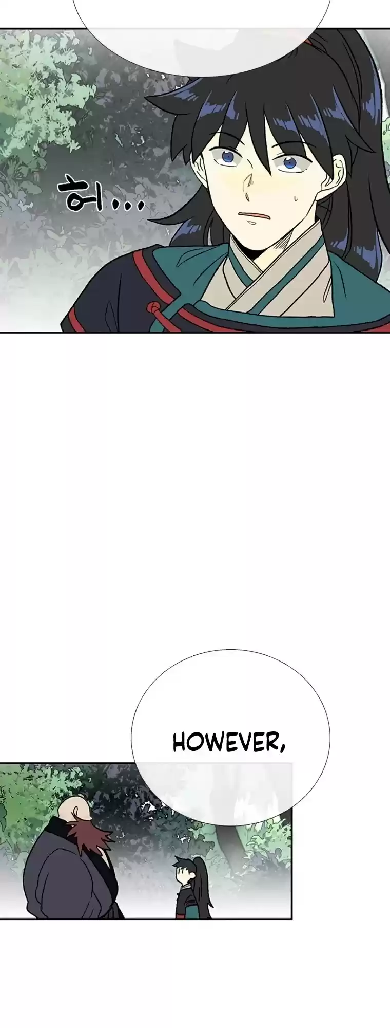 The Scholar's Reincarnation Chapter 179