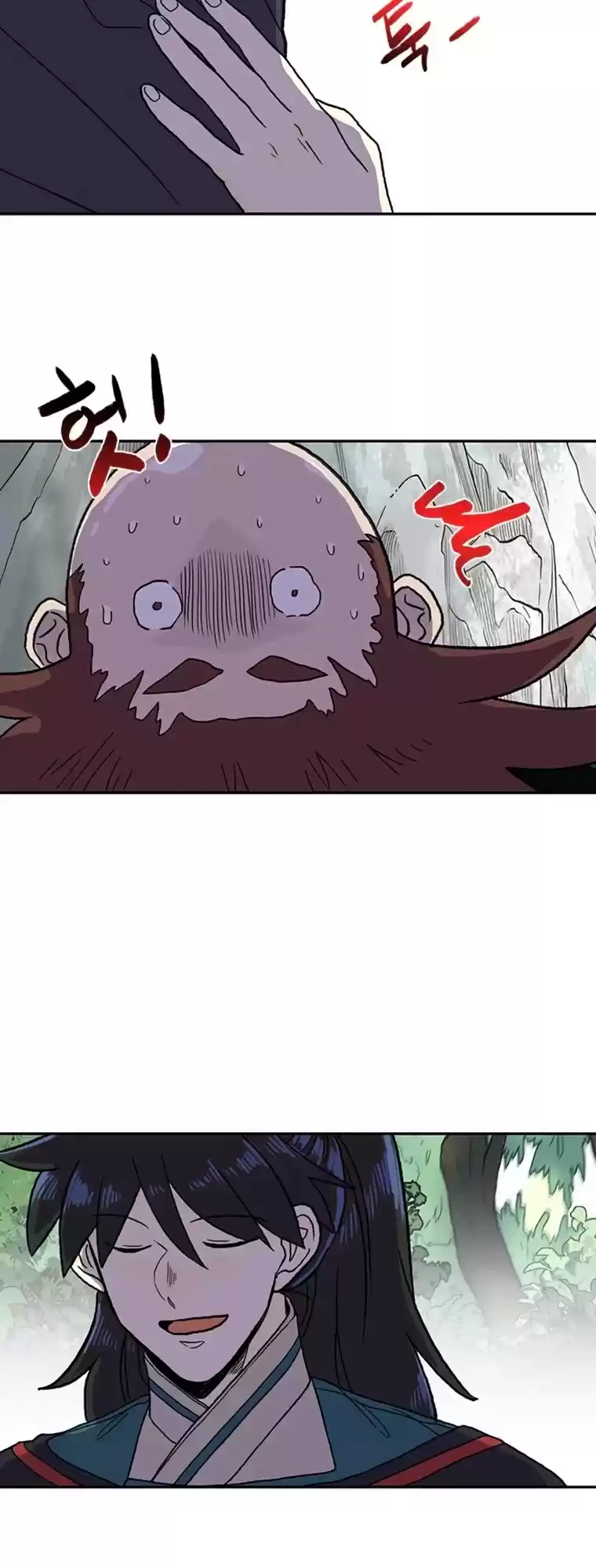 The Scholar's Reincarnation Chapter 179