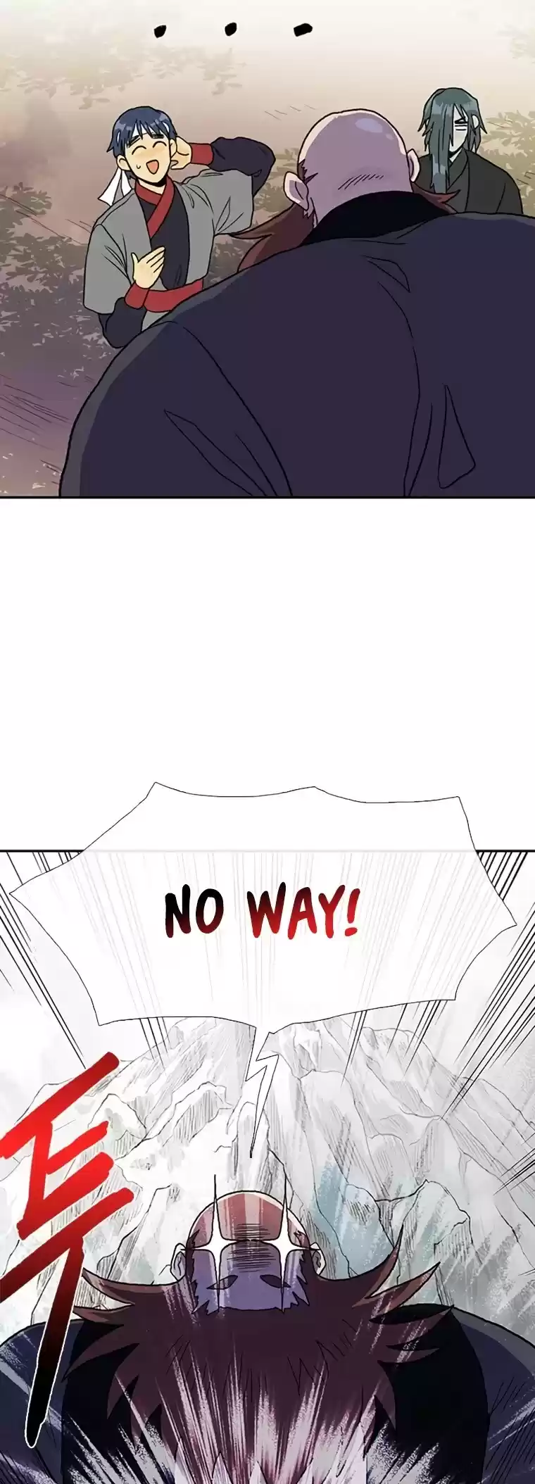 The Scholar's Reincarnation Chapter 179