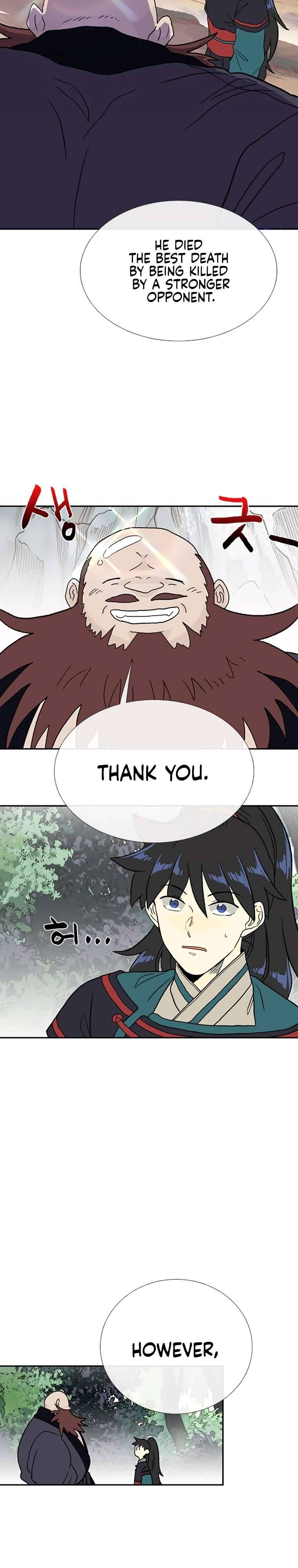 The Scholar's Reincarnation Chapter 179