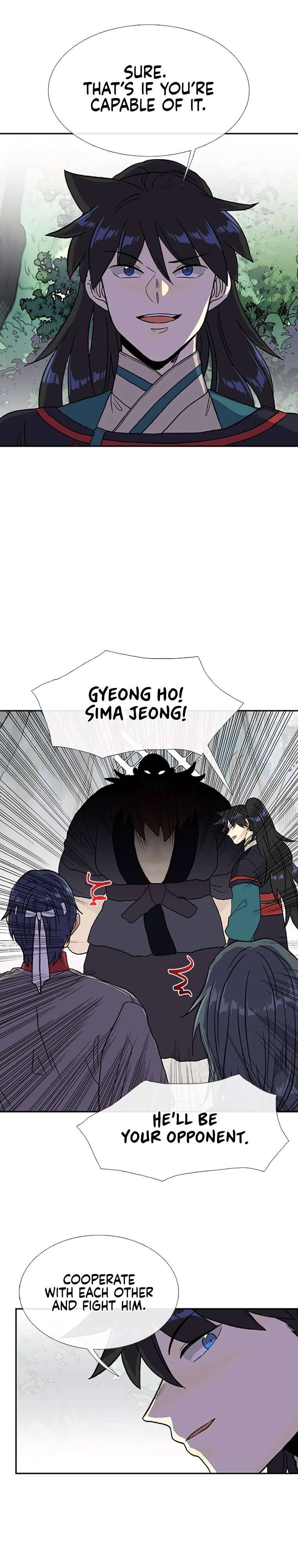 The Scholar's Reincarnation Chapter 179