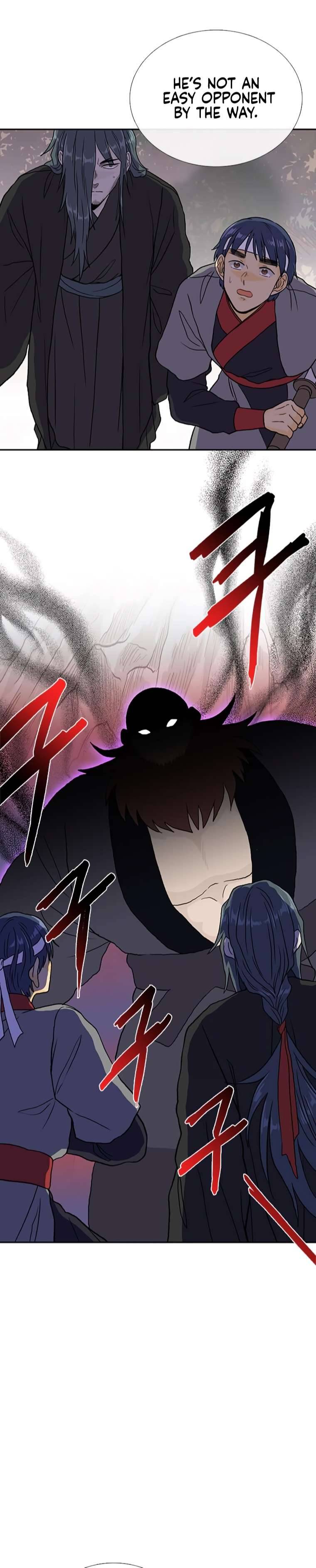 The Scholar's Reincarnation Chapter 179