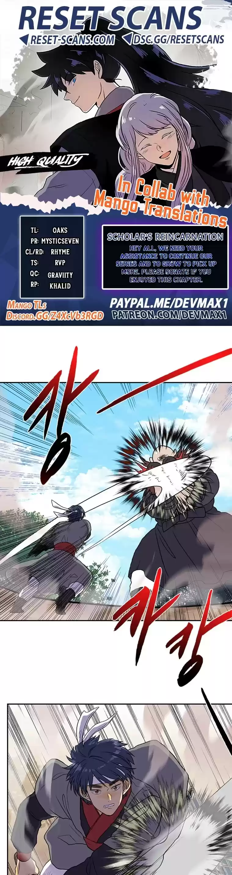 The Scholar's Reincarnation Chapter 180