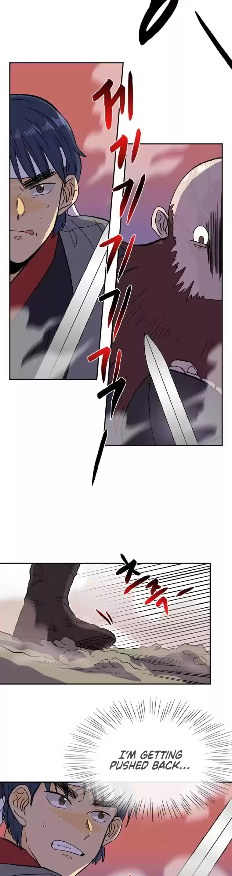 The Scholar's Reincarnation Chapter 180