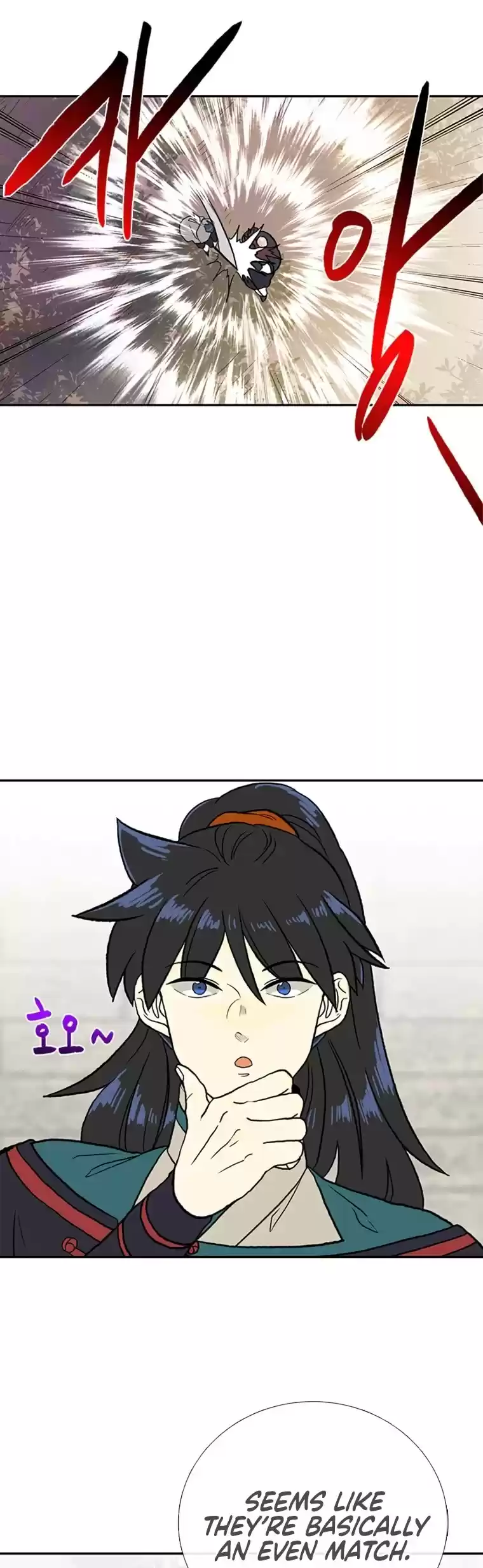 The Scholar's Reincarnation Chapter 180