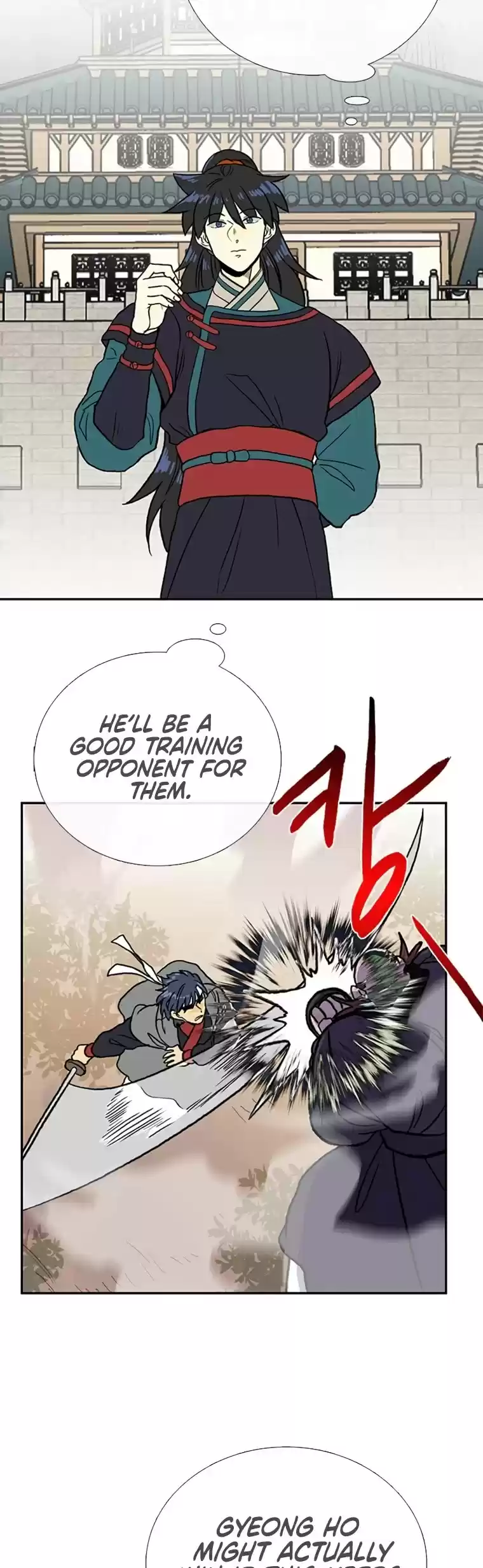 The Scholar's Reincarnation Chapter 180