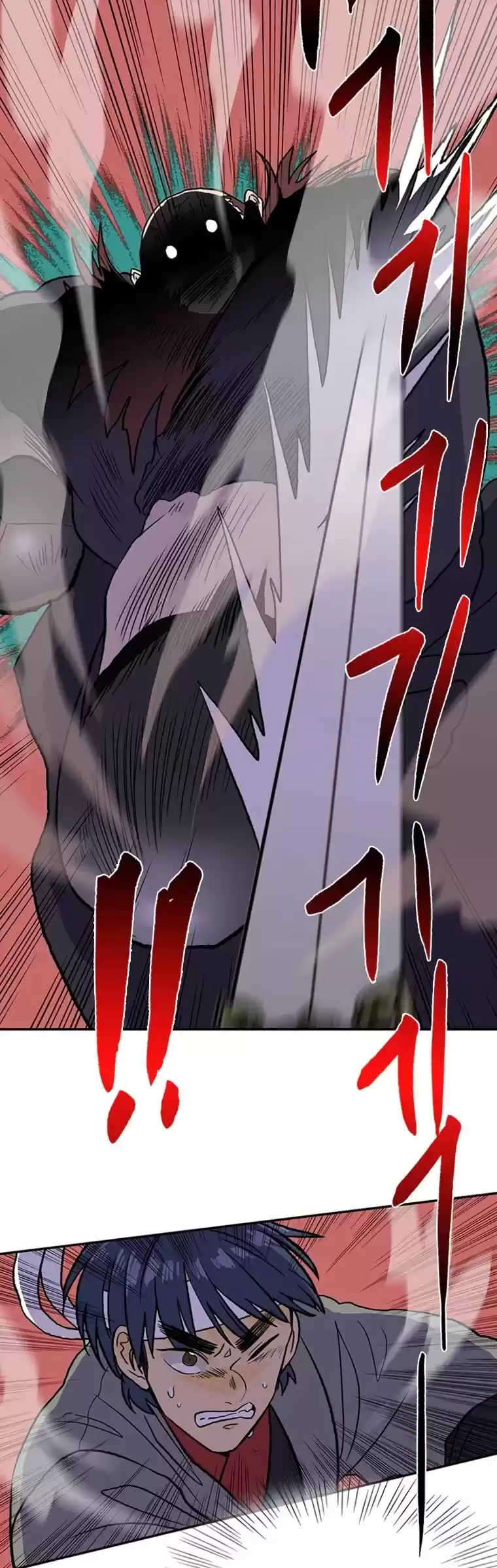 The Scholar's Reincarnation Chapter 180