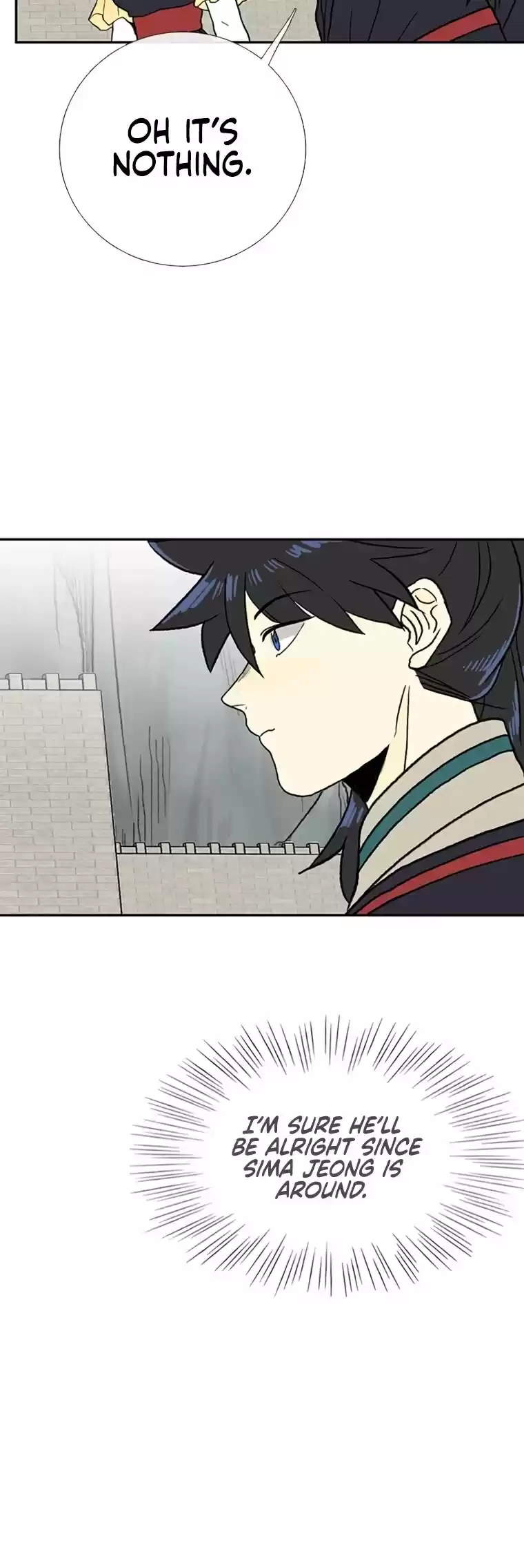 The Scholar's Reincarnation Chapter 180