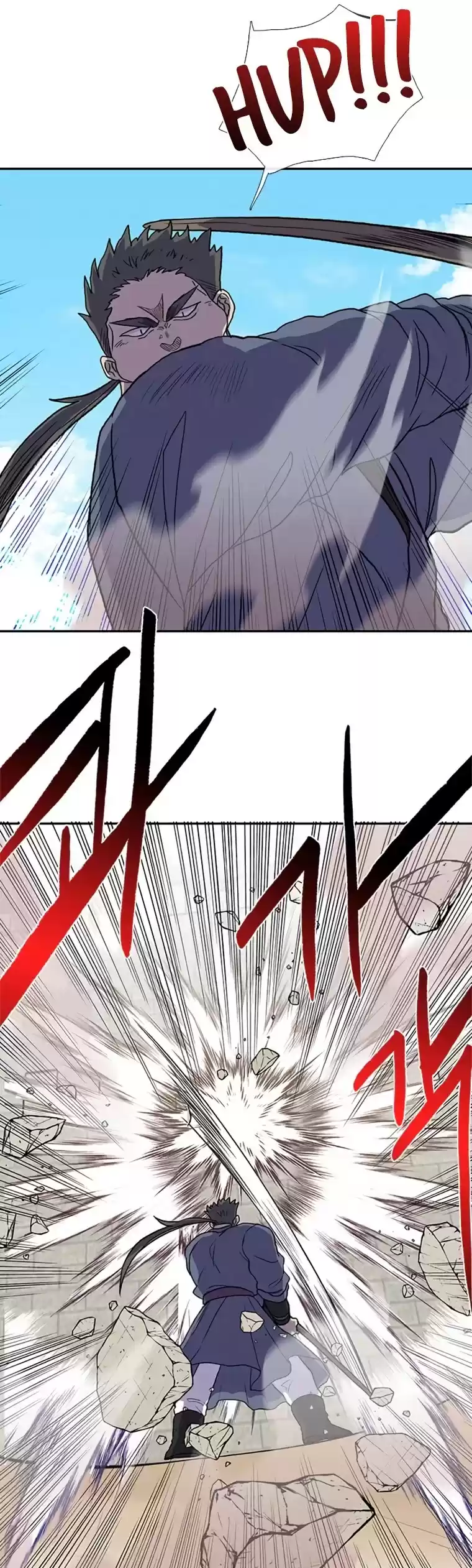 The Scholar's Reincarnation Chapter 180